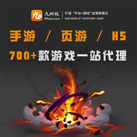 蚌埠游戏推广员 每日任务与佣金模式解析